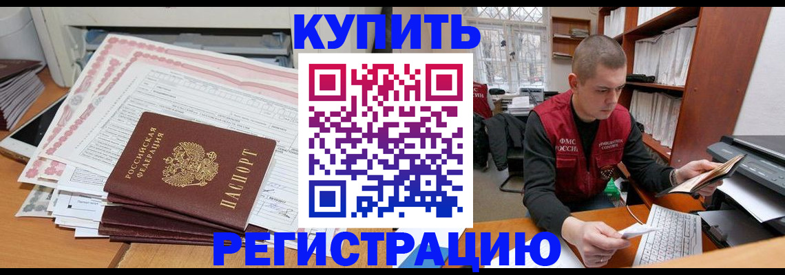 форма 3 в Богдановиче